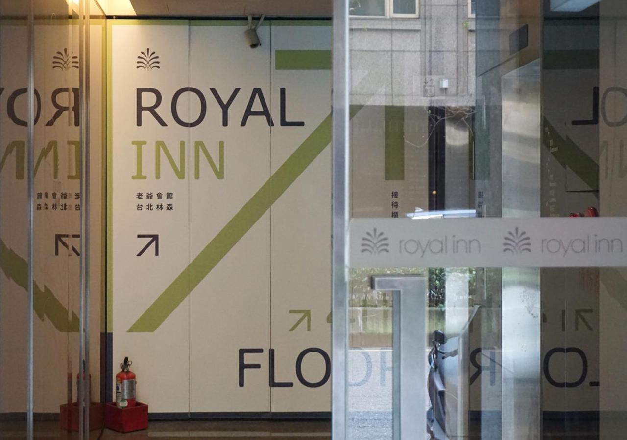 Royal Inn Taipei Linsen - Huashan 1914 Creative Park Kültér fotó
