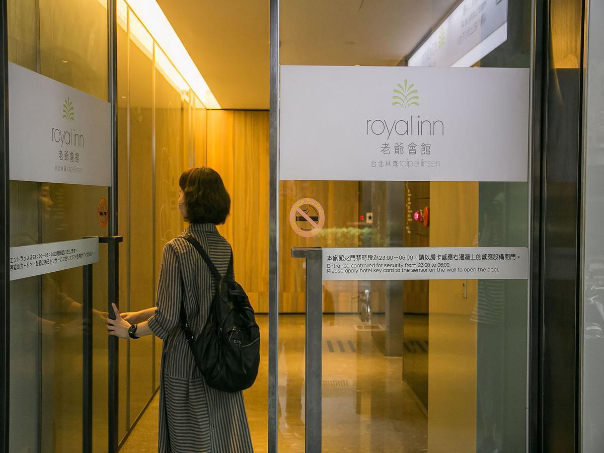 Royal Inn Taipei Linsen - Huashan 1914 Creative Park Kültér fotó